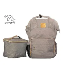إلفي بيبي - حقيبة حفاضاتحقيبة للام مع حقيبة حرارية منفصلة لطعام الأطفال
