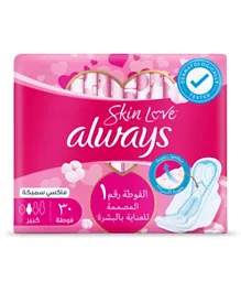 Always - Skin Love Sanitary Pads - 30 Large Thick Pads