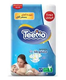 Teemo Compressed Diamond Pad, Size 2, Small, 3.5-7 kg, jumbo pack, 42 Diapers