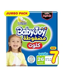 BabyJoy Culotte Jumbo Pack Pant Style Diapers Size 7 - 26 Pieces