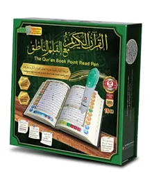 Qur'an with Point Read Pen - 16 GB