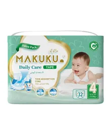 MAKUKU Thin Absorption Core Daily Care Tape Diapers Value Pack Size 4 - 32 Pieces
