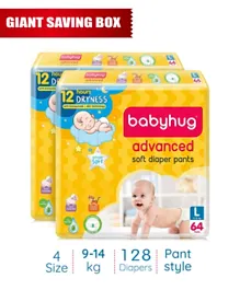 Babyhug Advanced Soft Diaper Pants Giant Saving Box Size 4 - 128 Pieces