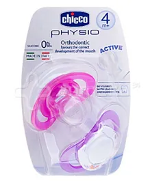 Chicco Physioring  Pacifier SIL Blue - 2 Pieces