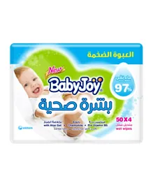 BabyJoy Healthy Skin Wet Wipes Mega Carton 50 x 4 - 200 Pieces