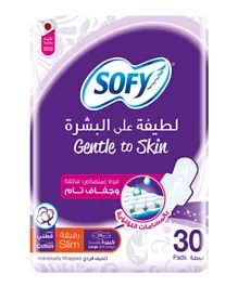 Sofy - Gentle to Skin Slim Large with Wings - 30 Pads