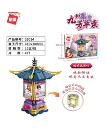 Qman The Heroine of Ancient China Fancy Lantern - 477 Pcs