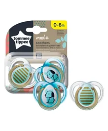 Tommee Tippee Moda Soothers Dummies for Newborns - Pack of 2