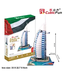 كيوبيك فن - أحجية برج العرب ثلاثية الابعاد  - 101 قطعة
