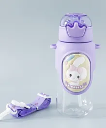 Kindness Sipper Water Bottle With Strap, Portable, Lightweight, Secure Locking Lid, Food-Grade, 3 Years+, Plastic, Purple - 650ml