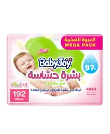 BabyJoy Sensitive Skin Wet Wipes Mega Pack - 192 Pieces