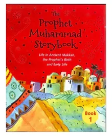 غود وورد - كتاب قصة النبي محمد (الجزء1) بغلاف صلب - باللغة الإنجليزية
