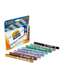 أقلام تلوين بروجكت ميتالك متعدد الألوان من كرايولا - عبوة من 8 قطع