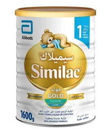 Similac - Gold Milk Infant Formula (1) 1600 Gm , 0-6M