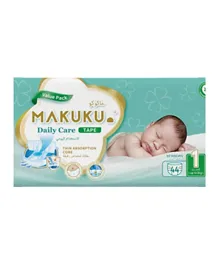 MAKUKU Thin Absorption Core Daily Care Tape Diapers Value Pack Size 1 - 44 Pieces