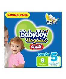BabyJoy Culotte, Size 5 Junior, 12 to 18 kg, Saving Pack, 9 Diapers