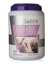 Fashkool - Hair Cream 1500 Ml