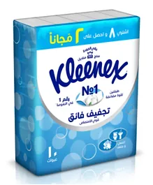 Kleenex - Ultra Dry Tissues (Soft Pack Of 8+2 Free X 130 Sheets) X 5