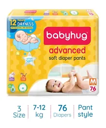 Babyhug Advanced Pant Style Diapers Size 3 - 76 Pieces