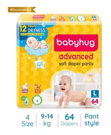 Babyhug Advanced Pant Style Diapers Size 4 - 64 Pieces