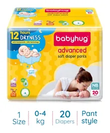 Babyhug Advanced Pant Style Diapers Size 1 - 20 Pieces