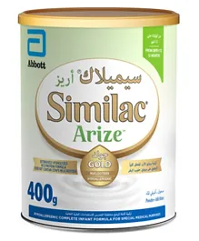 Similac - Arize Gold Baby Powder Milk - 400 Gm