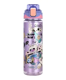 Nova Kids Water Bottle with Straw Purple - 700mL
