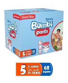Bambi - Sanita Bambi Pants Giant Box, Size 5, X Large 12-18 KG - 68 Pants
