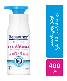 Bepanthen® DERMA Replenishing Daily Body Lotion - 400 ml