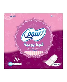 Sofy - Daily Panty Liners Clean & Pure Unscented Pack 80 Panty Liners