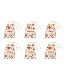 Hilalful - Gargee'an Party Favour Pouches (Set Of 6)