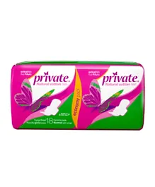 Private - Sanitary Pads Extra Thin Normal - 18 Pads