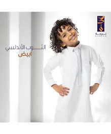 Burjah - Saudi Thobe for Boys - White