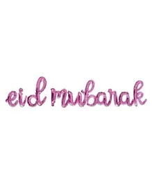 Eid Party Arabic Pink Eid Foil Balloons - 10 Pieces