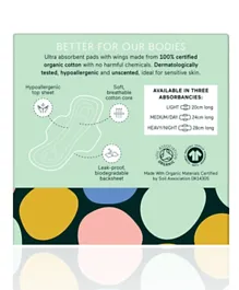 &Sisters Organic Cotton Pads with Wings    Medium (10 pack)