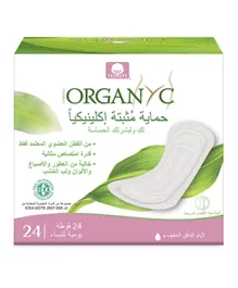 Organyc - Clinically Proven Protection Organic Cotton Panty Liner Light Flow 24 Pieces Pack Of 1