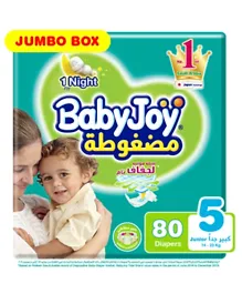 BabyJoy Compressed Diamond Pad Jumbo Box Diapers Size 5 - 80 Pieces