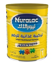 Almarai - Nuralac Infant Baby Milk (1) - 400g