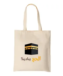 Hilalful - Hajj Is Calling Tote Bag - English/Arabic