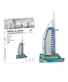 Family Center burj Al Arab 3D Jigsaw Puzzle 74 Pcs - 22-1808231