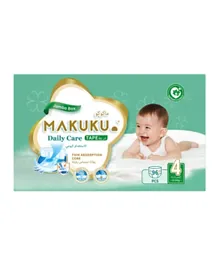 MAKUKU Thin Absorption Core Daily Care Tape Diapers Jumbo Pack Size 4 - 96 Pieces