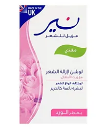 Nair - Hair removal lotion with Baby Oil - 120ml
