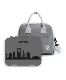 Eazy Kids Bento Boxes wt Insulated Lunch Bag Combo- Love Saudi Grey