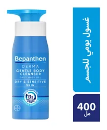 Bepanthen® DERMA Gentle Body Cleanser - 400 ml