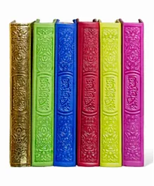 Sundus - Coloured Holy Quran with Interpretation of Words
