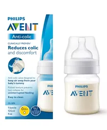 Philips Avent Anti Colic Bottle - 125mL