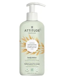 Attitude Avocado Oil Nourishing Body Lotion - 473ml
