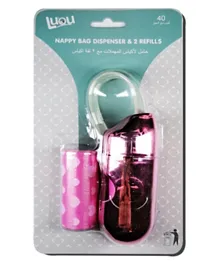 Luqu - Nappy Disposable Bags Dispenser and 2 Refill - Pink