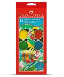 Faber-Castell Water Colour Paint Set Multicolor - 12 Pieces
