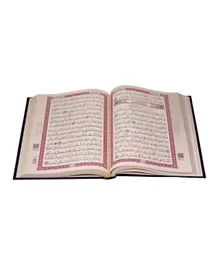 Sundus - Holy Quran in narration of Hafs on the authority of Asim